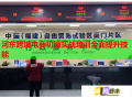 河东跨境电商初级实战培训全面提升技能