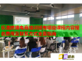 乐清跨境电商培训班有哪些课程内容报名费用及联系方式全面指南