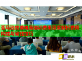 亚马逊跨境电商培训费用深度解析费用构成与省钱技巧