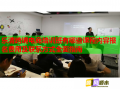 乐清跨境电商培训班有哪些课程内容报名费用及联系方式全面指南
